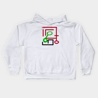 line abstrack Kids Hoodie